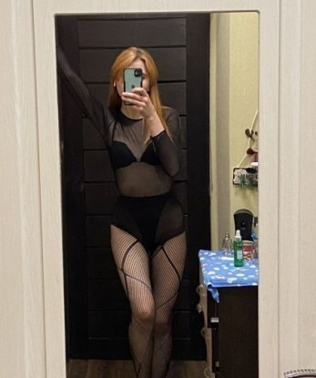 Проститутка Яна